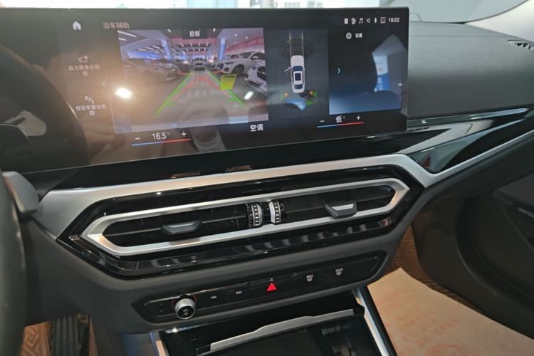 BMW 3 Series 2023 car image #13