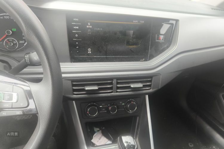 Volkswagen Polo 2021 car image #15