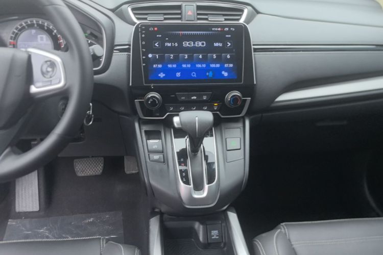 Honda CR-V 2020 car image #13