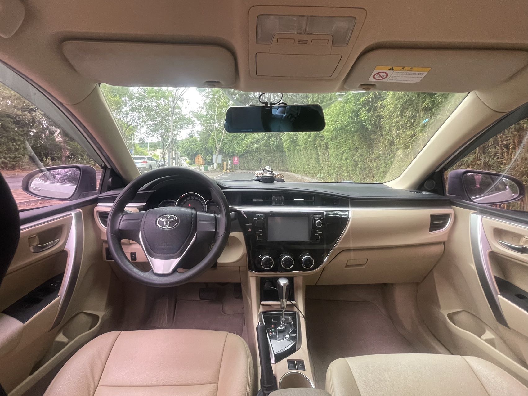 Toyota Corolla 2017 car image #5