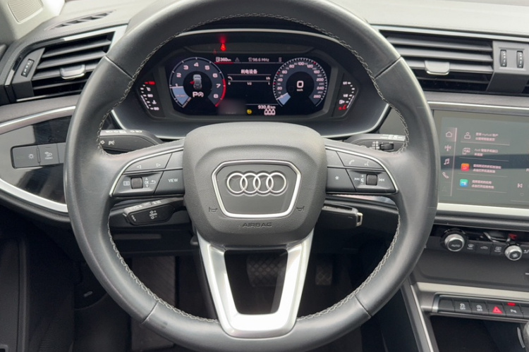 Audi Q3 2022 #12 Audi Q3 2022 immagine di auto #12