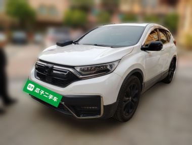 Honda CR-V 2020 car image 