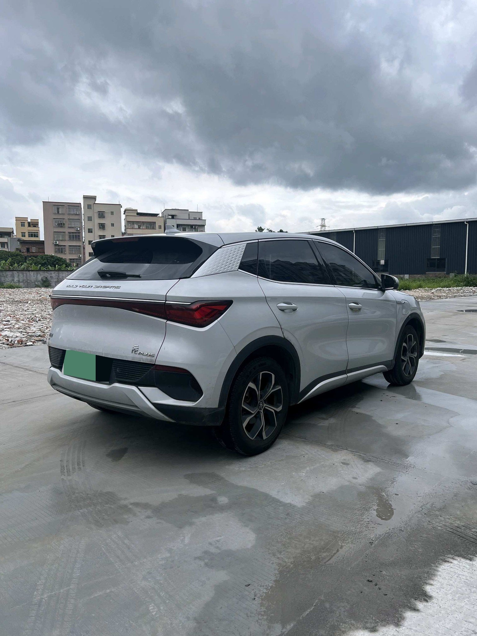 BYD Yuan Plus 2023 car image #4