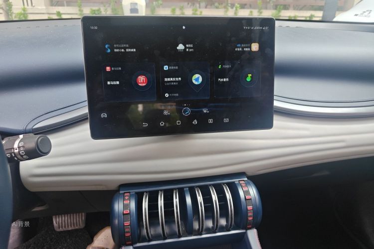 BYD Yuan Plus 2023 car image #15