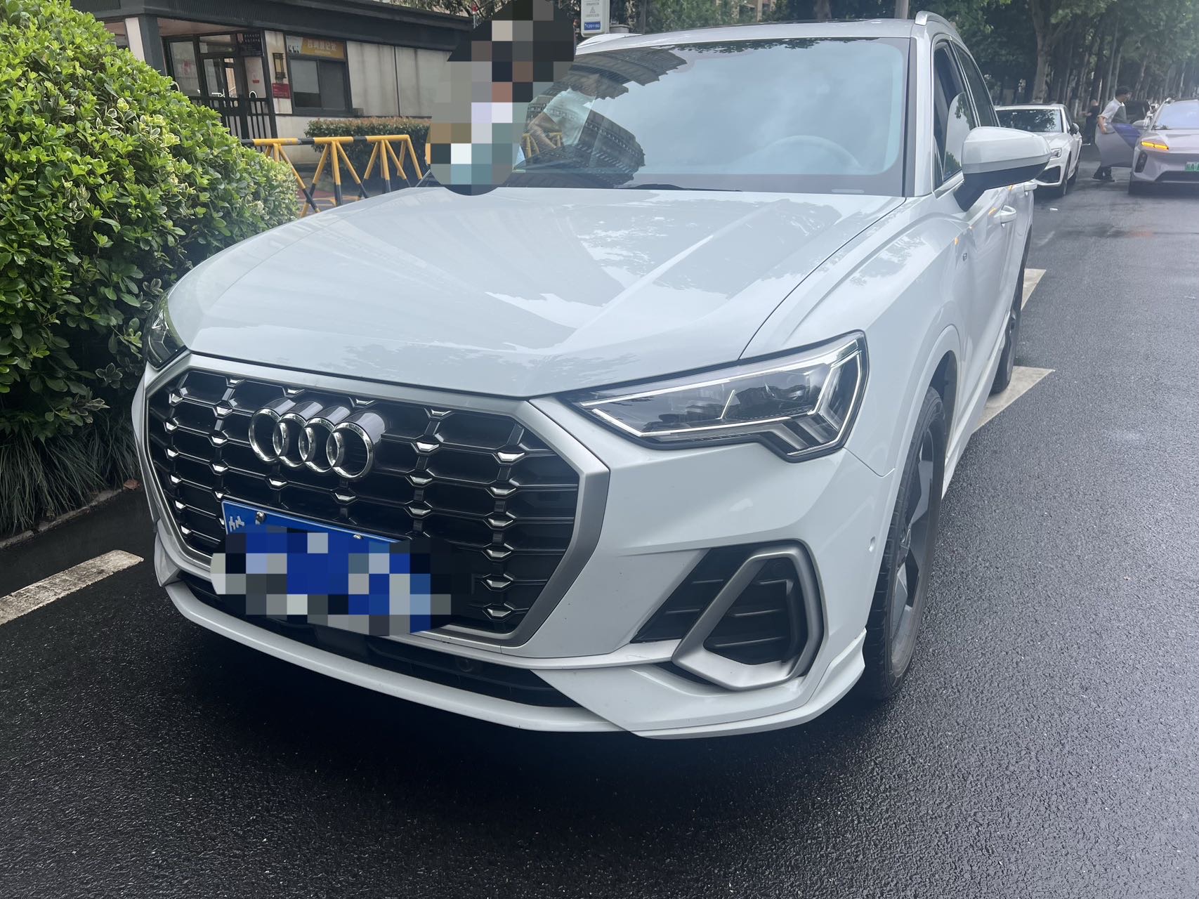 Audi Q3 2022 Audi Q3 2022 imagen de coche