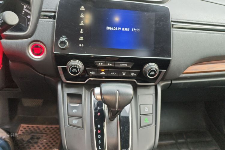 Honda CR-V 2018 car image #15