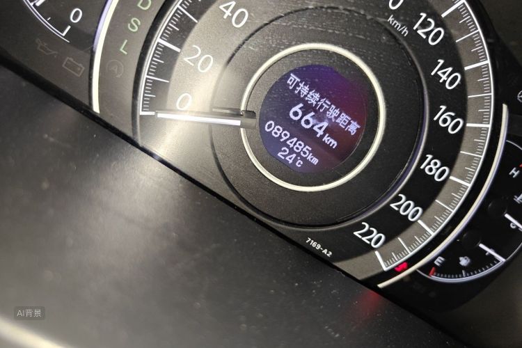 Honda CR-V 2015 #14 Honda CR-V 2015 car image #14