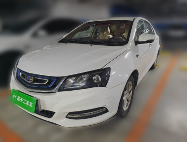 GEELY Emgrand 2017 GEELY Emgrand 2017 imagen de coche