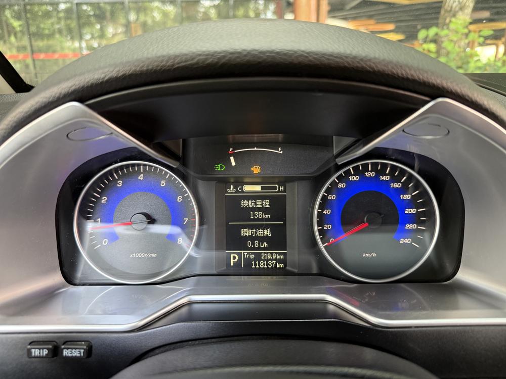 GEELY Emgrand 2015 #10 GEELY Emgrand 2015 car image #10