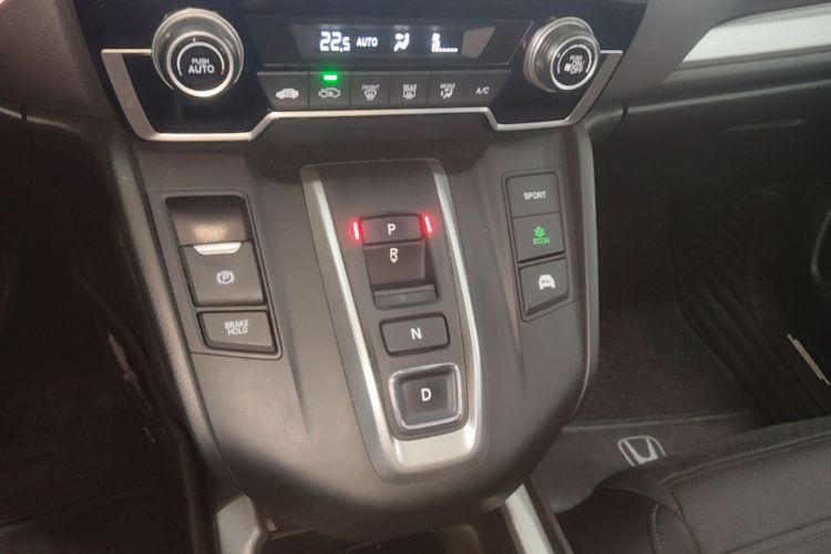Honda CR-V 2021 car image #14