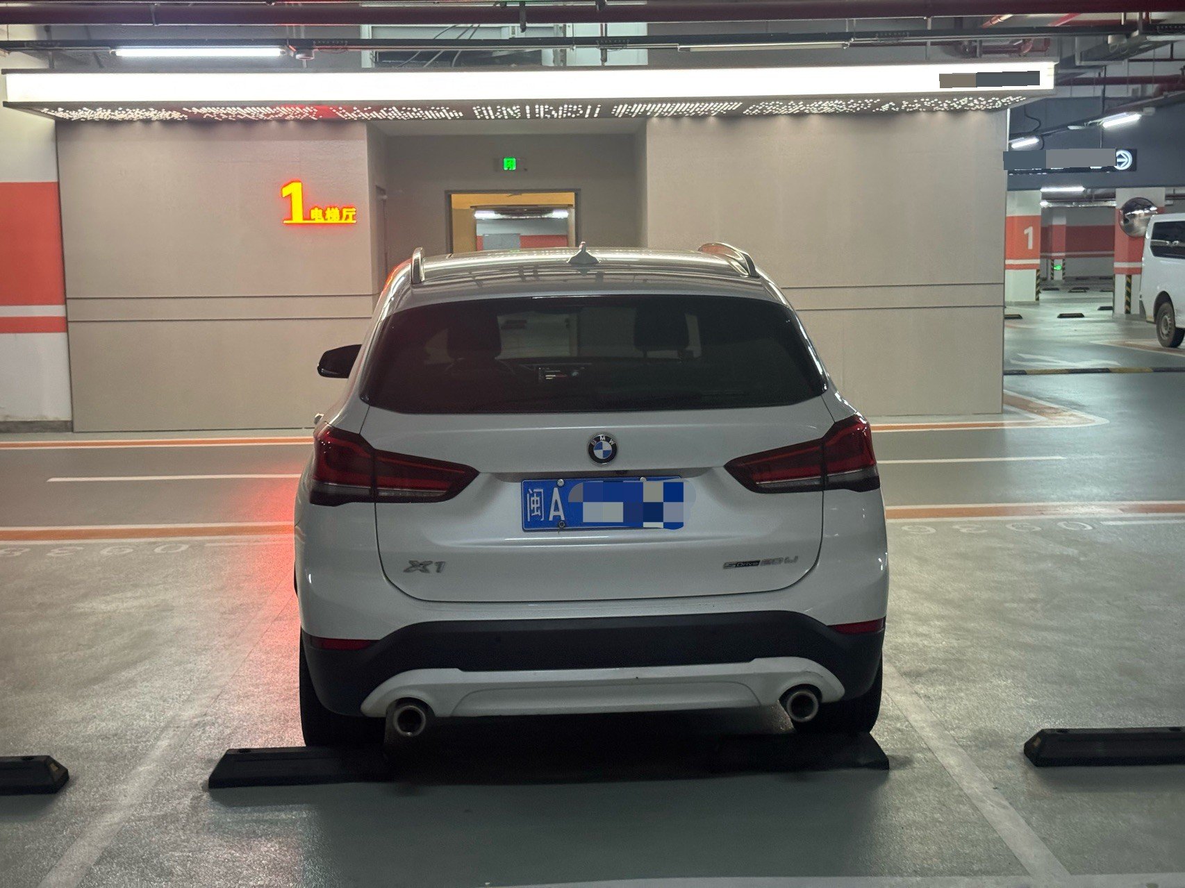 2020 image de voiture #3