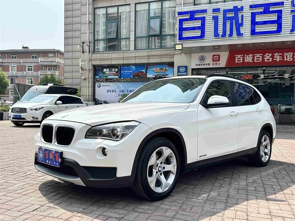 BMW X1 (Imported) 2013 car image 