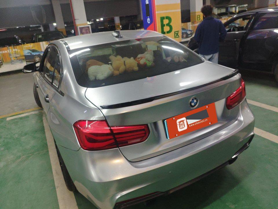 2017 imagem de carro #9