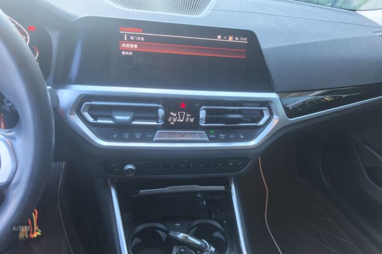 BMW 3 Series 2021 car image #15