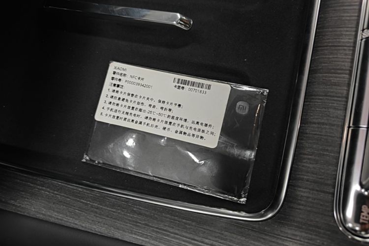 2026 #9 2026 car image #9