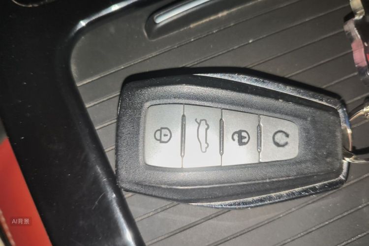 GEELY Emgrand GS 2020 car image #10
