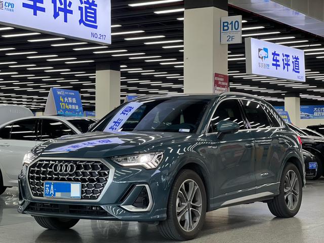 Audi Q3 2023 #15 Audi Q3 2023 car image #15