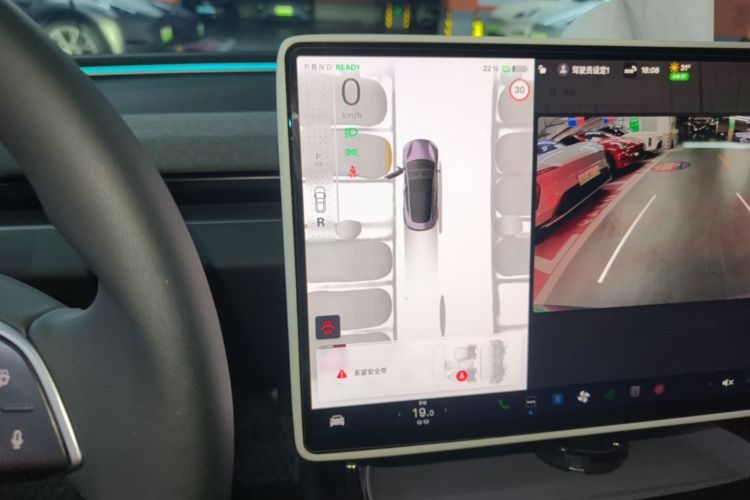 Tesla Model 3 2024 #14 Tesla Model 3 2024 car image #14