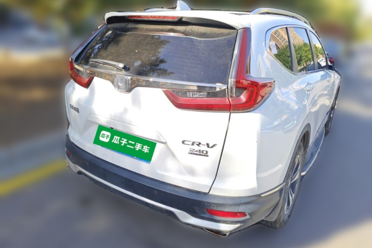 Honda CR-V 2020 car image #5