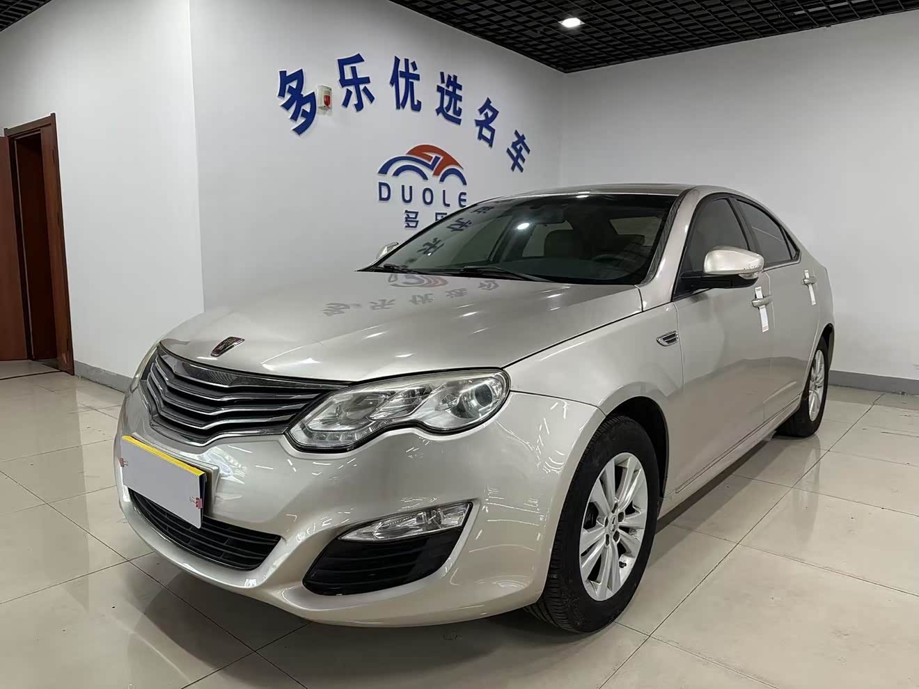 Roewe 550 2014 изображение автомобиля 