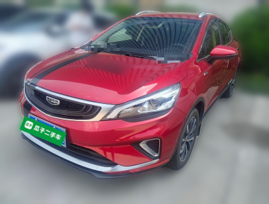 GEELY Emgrand GS 2020 صورة سيارة 