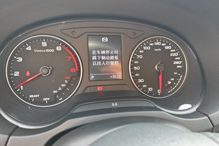 Audi A3 2019 #12 Audi A3 2019 image de voiture #12