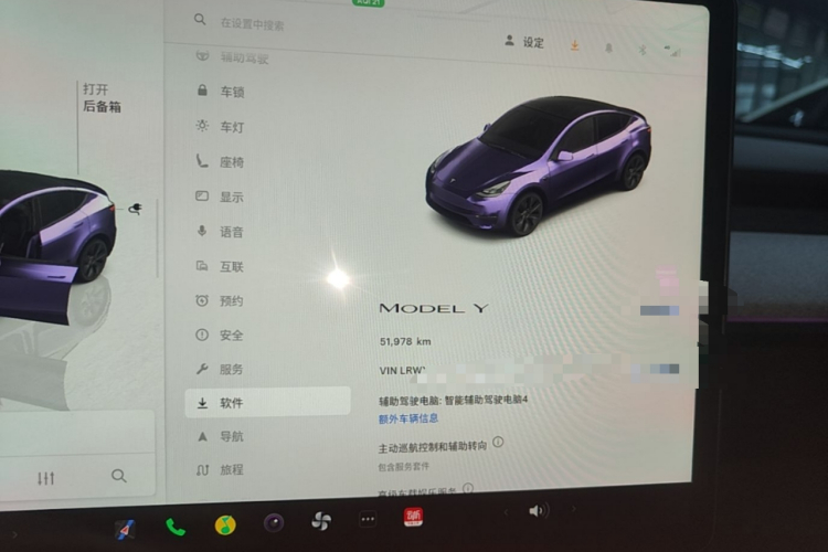 Tesla Model Y 2024 #16 Tesla Model Y 2024 car image #16