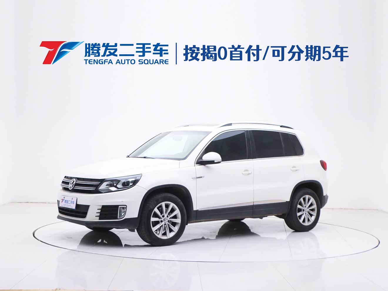 大众 途观 2016 汽车图片 