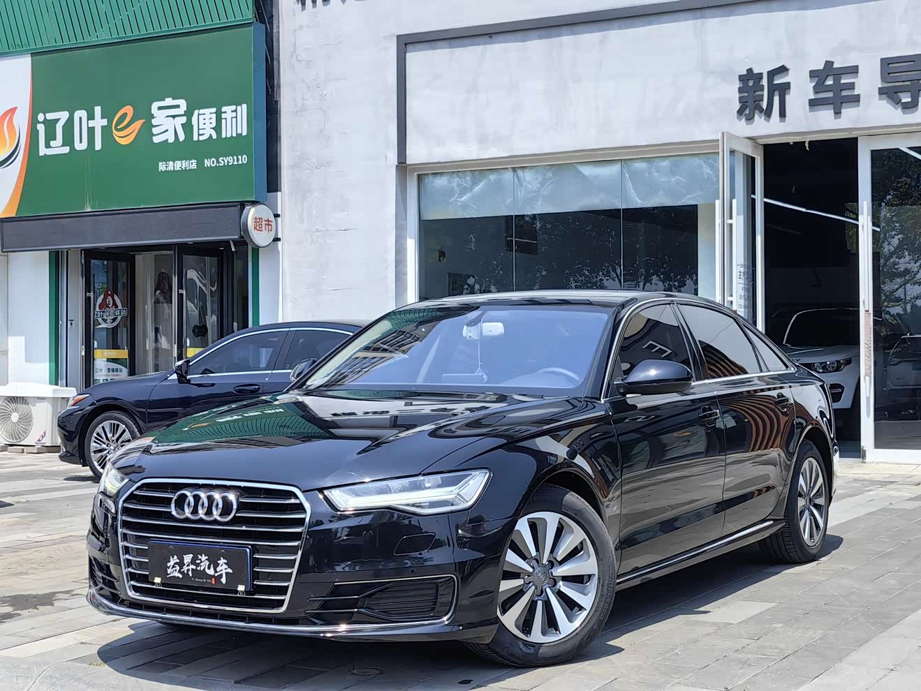 Audi A6L 2017 汽车图片 