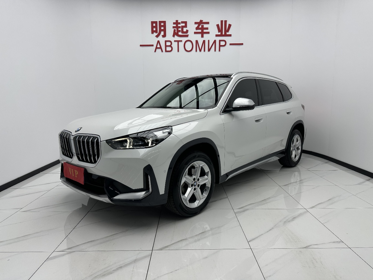 BMW X1 2023 car image 