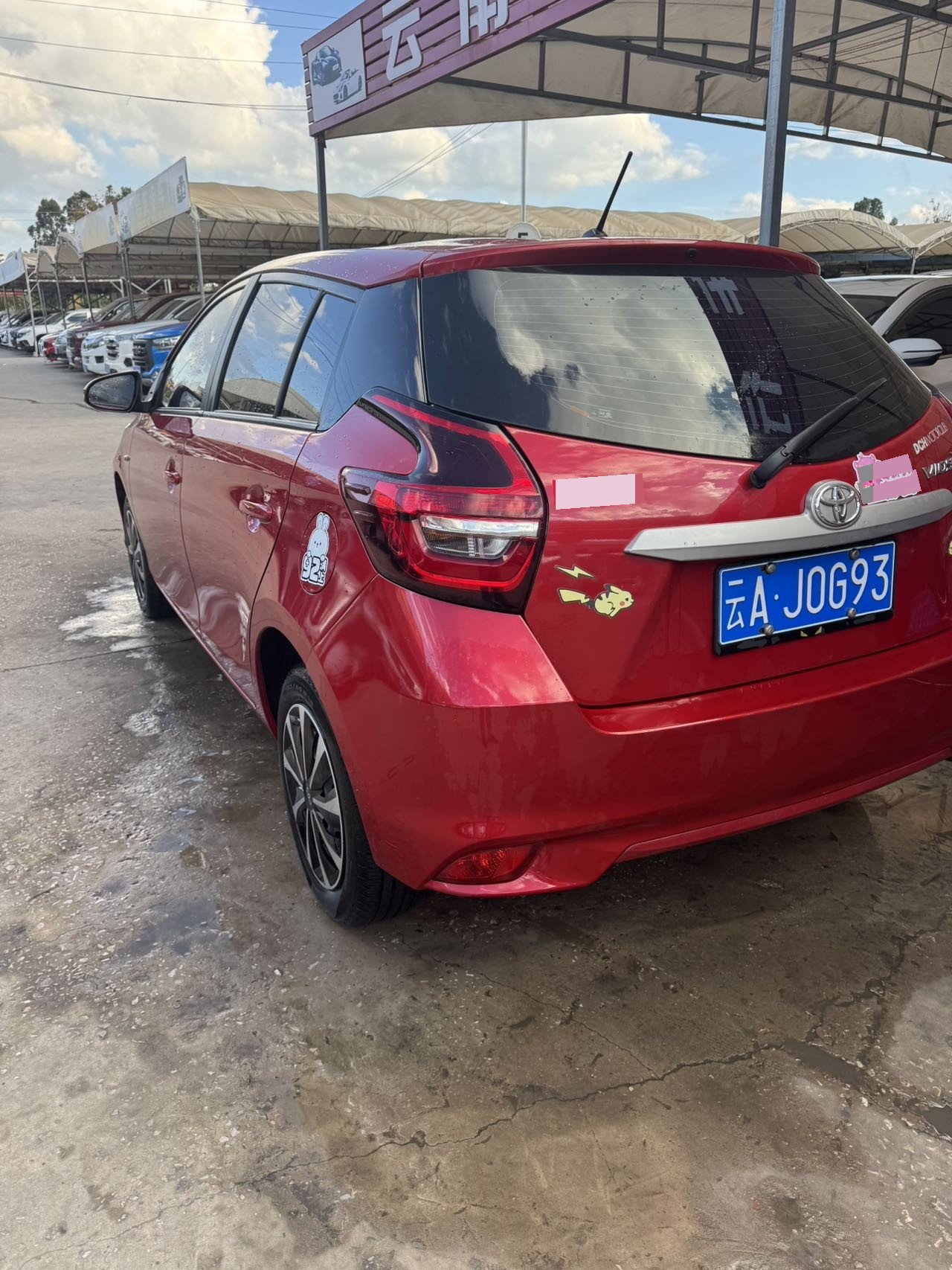 Toyota Vios FS 2021 image de voiture #7