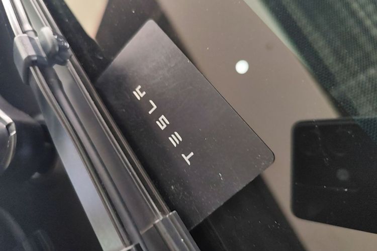 Tesla Model Y 2021 car image #9