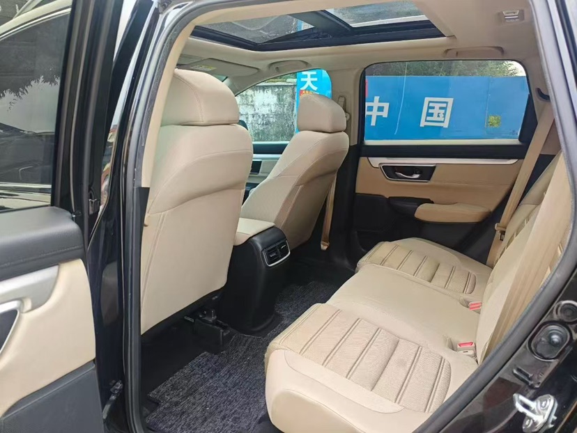 Honda CR-V 2020 immagine di auto #6