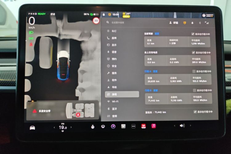 Tesla Model Y 2023 #12 Tesla Model Y 2023 car image #12