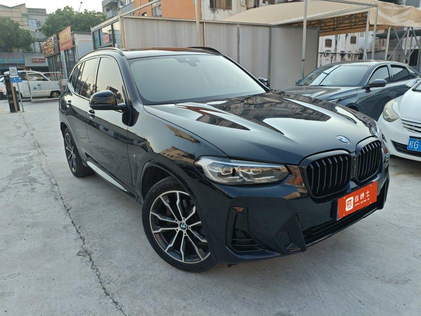 BMW X3 2024 #5 BMW X3 2024 car image #5