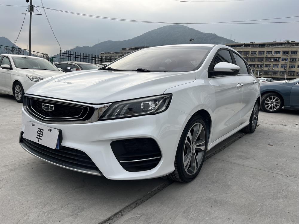 GEELY Binray 2020 GEELY Binray 2020 immagine di auto