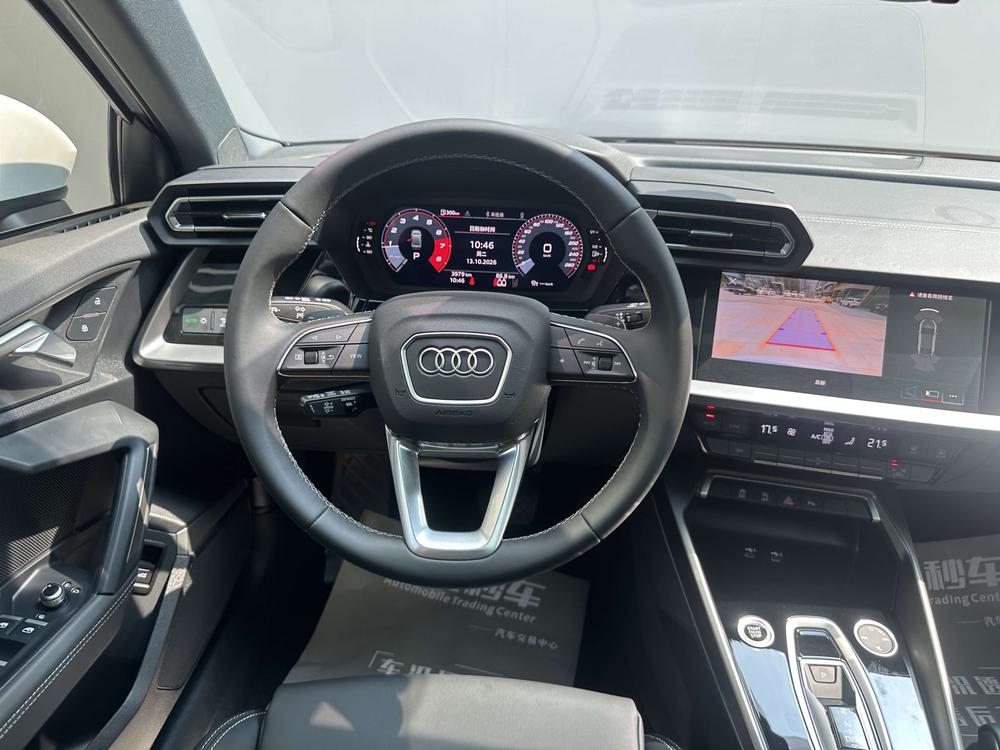 Audi A3 2026 #9 Audi A3 2026 صورة سيارة #9