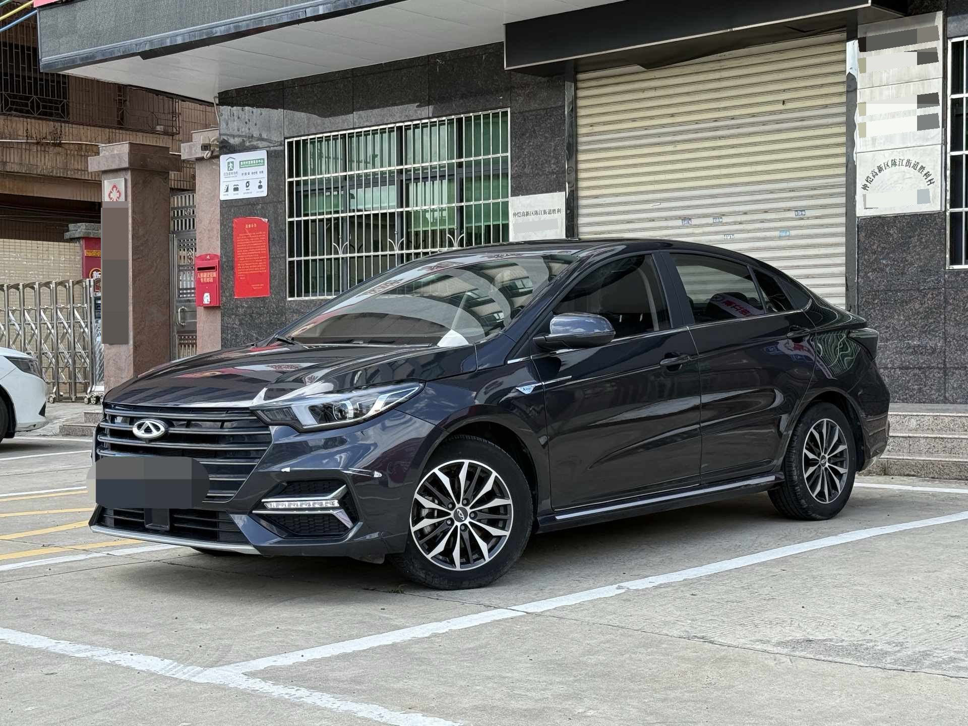Chery Arrizo 5 Plus 2023 car image 