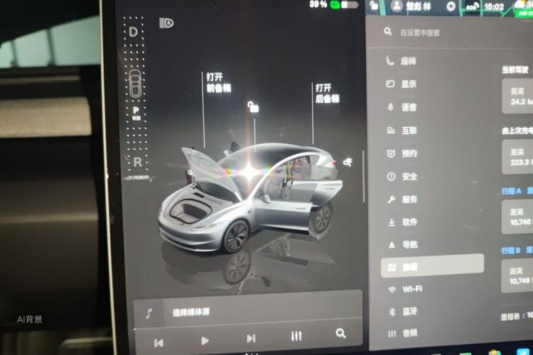 Tesla Model 3 2025 #13 Tesla Model 3 2025 car image #13