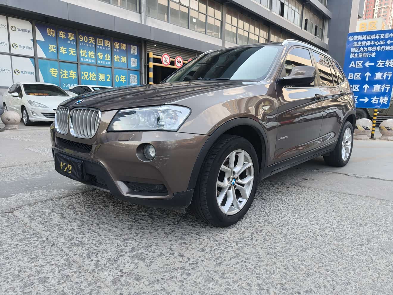 BMW X3 (Imported) 2013 immagine di auto 