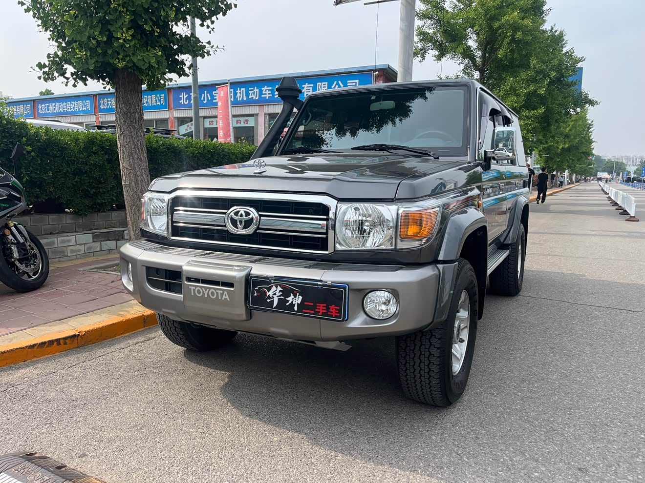 Toyota 2024 Toyota 2024 car image