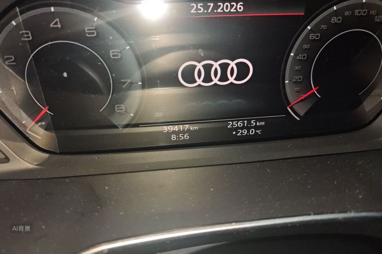 Audi Q3 2023 car image #14