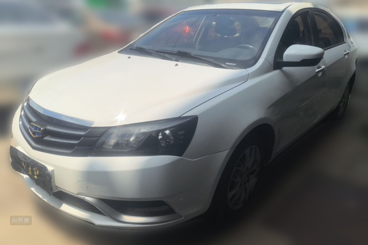 GEELY Emgrand 2016 #2 GEELY Emgrand 2016 image de voiture #2