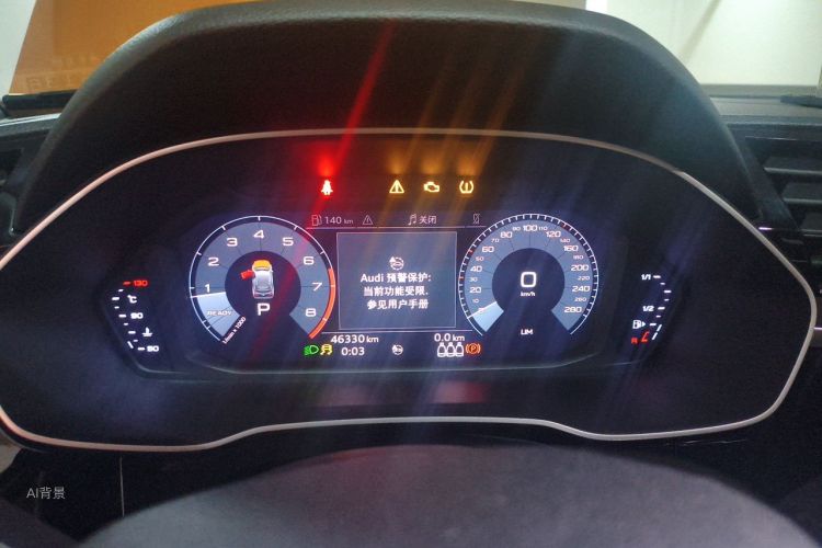 Audi Q3 2020 car image #13
