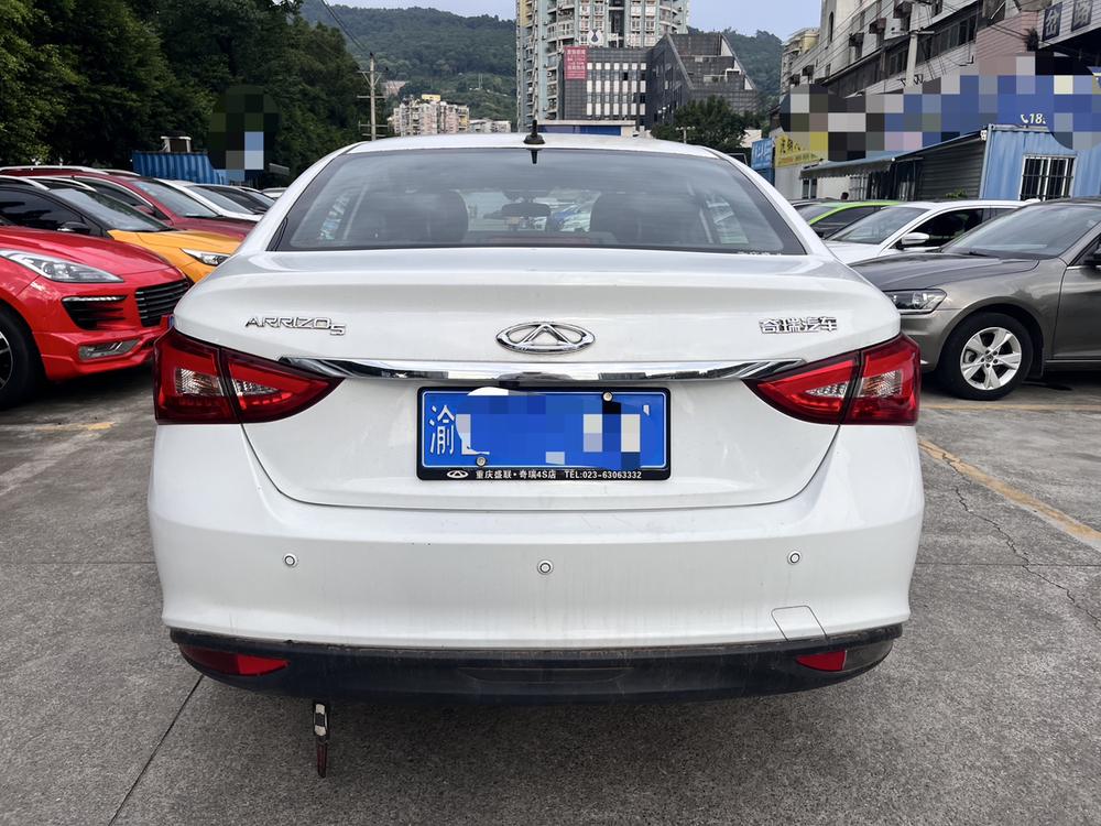 Chery Arrizo 5 2018 #4 Chery Arrizo 5 2018 car image #4
