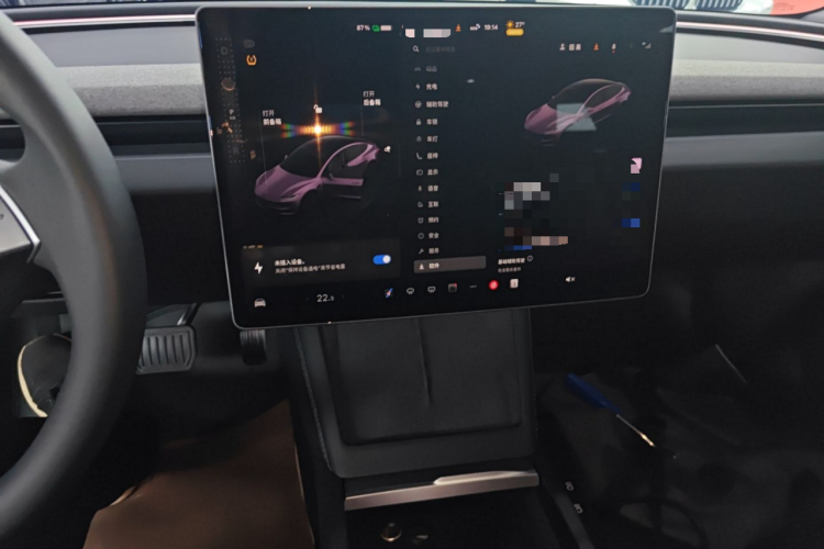 Tesla Model 3 2024 car image #17