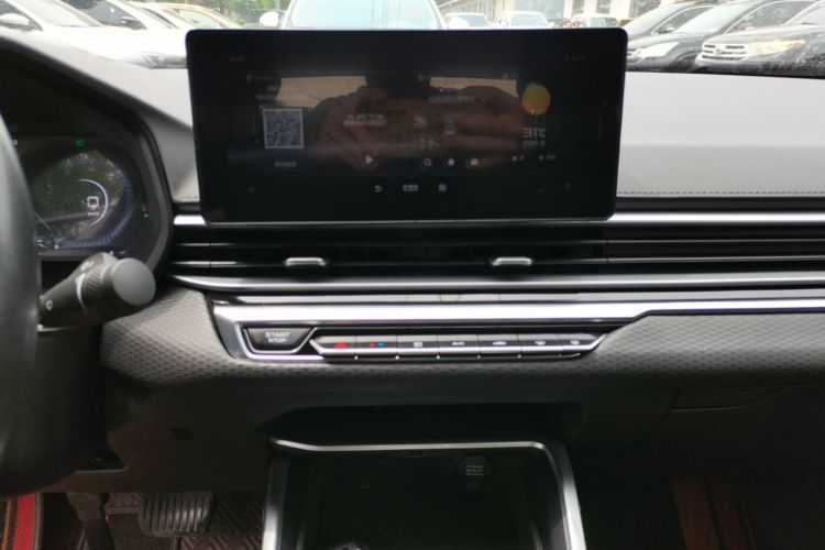 GEELY Emgrand 2023 car image #13