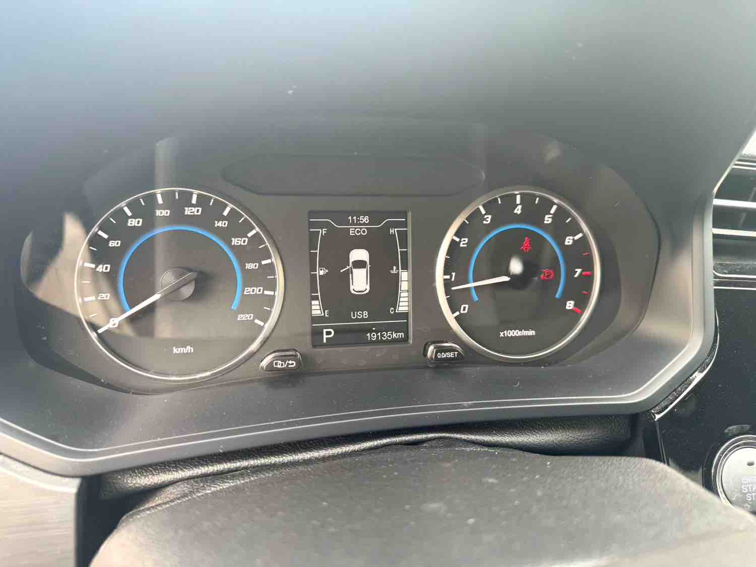 Chery Tiggo 5x 2025 car image #13