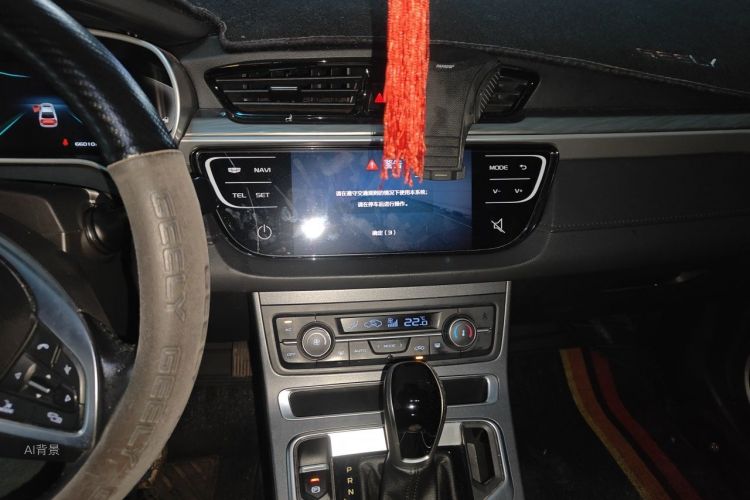 GEELY Emgrand 2019 immagine di auto #15