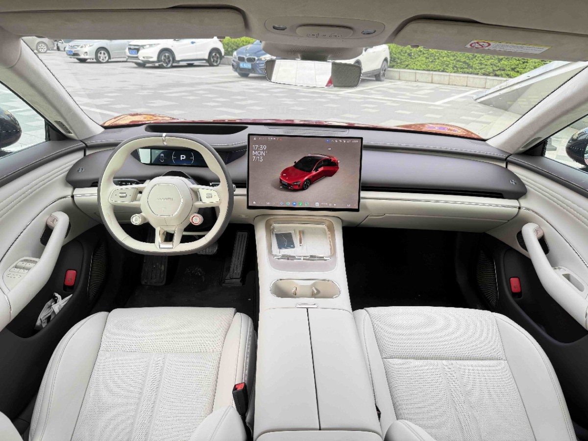 2026 immagine di auto #7